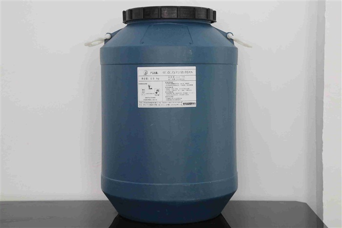 亚克力均染剂AN